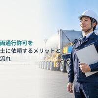 画像7040
