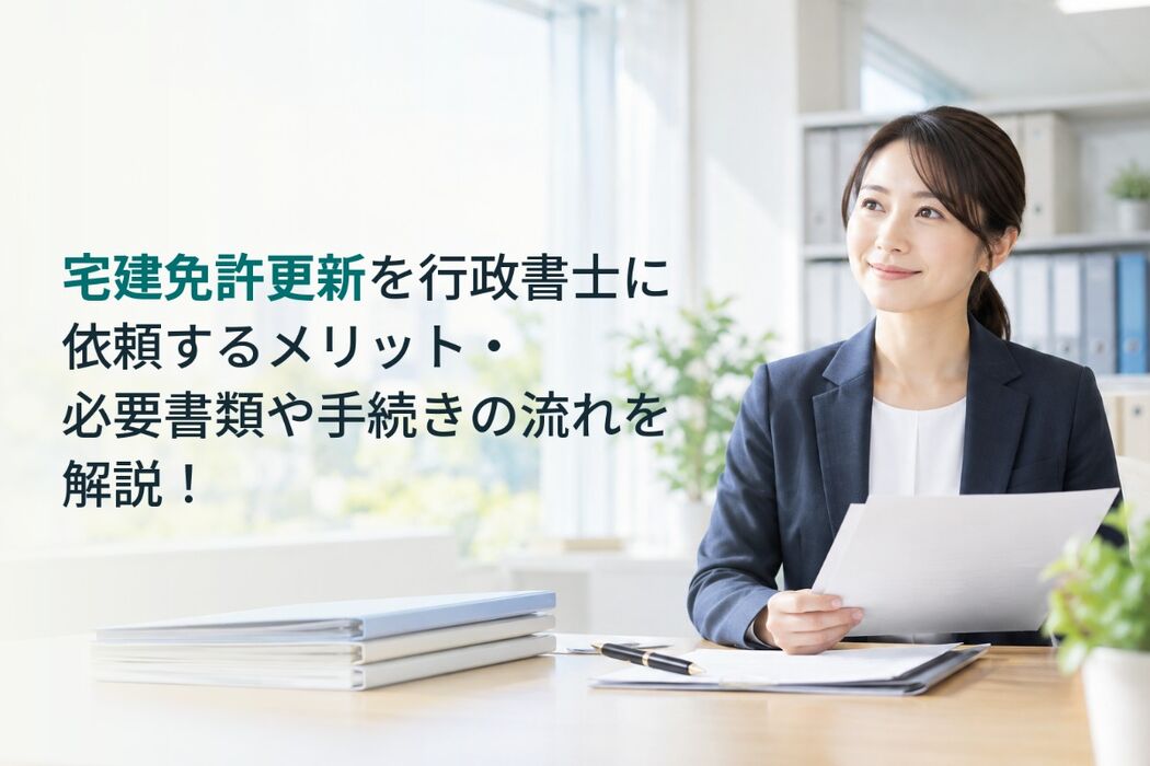 画像7066