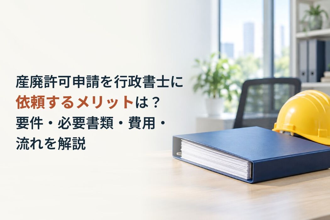 画像7079